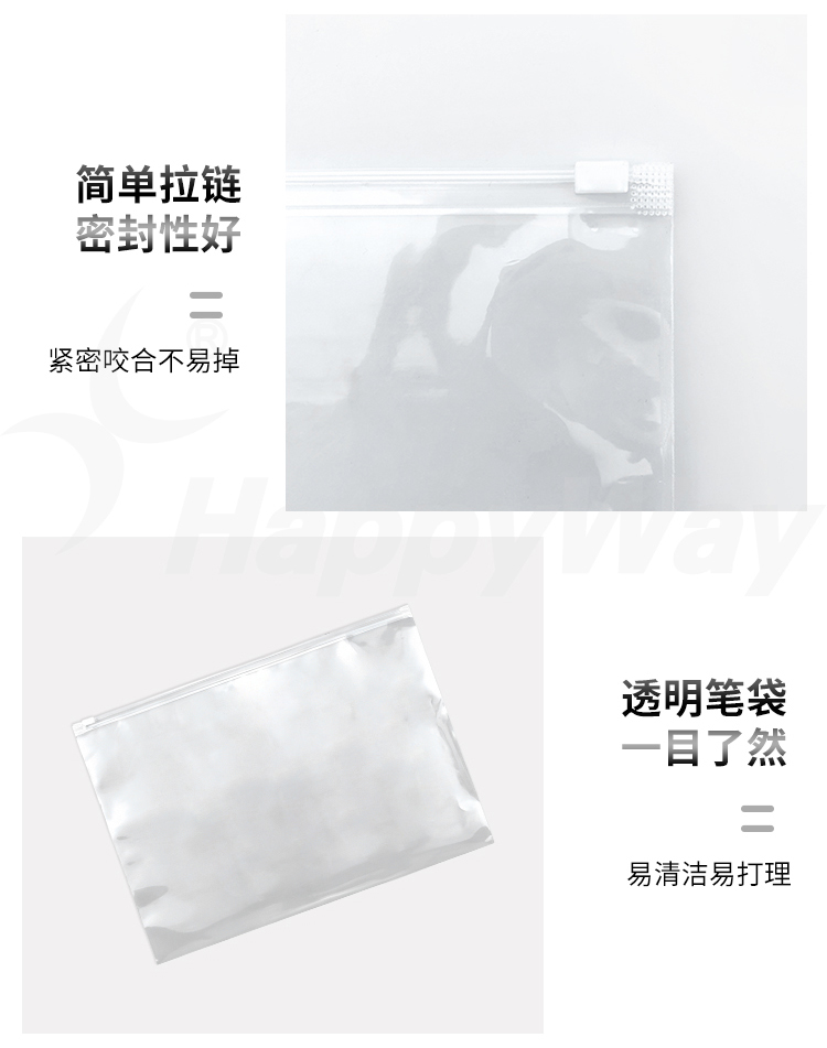 产品详情-01_03.jpg