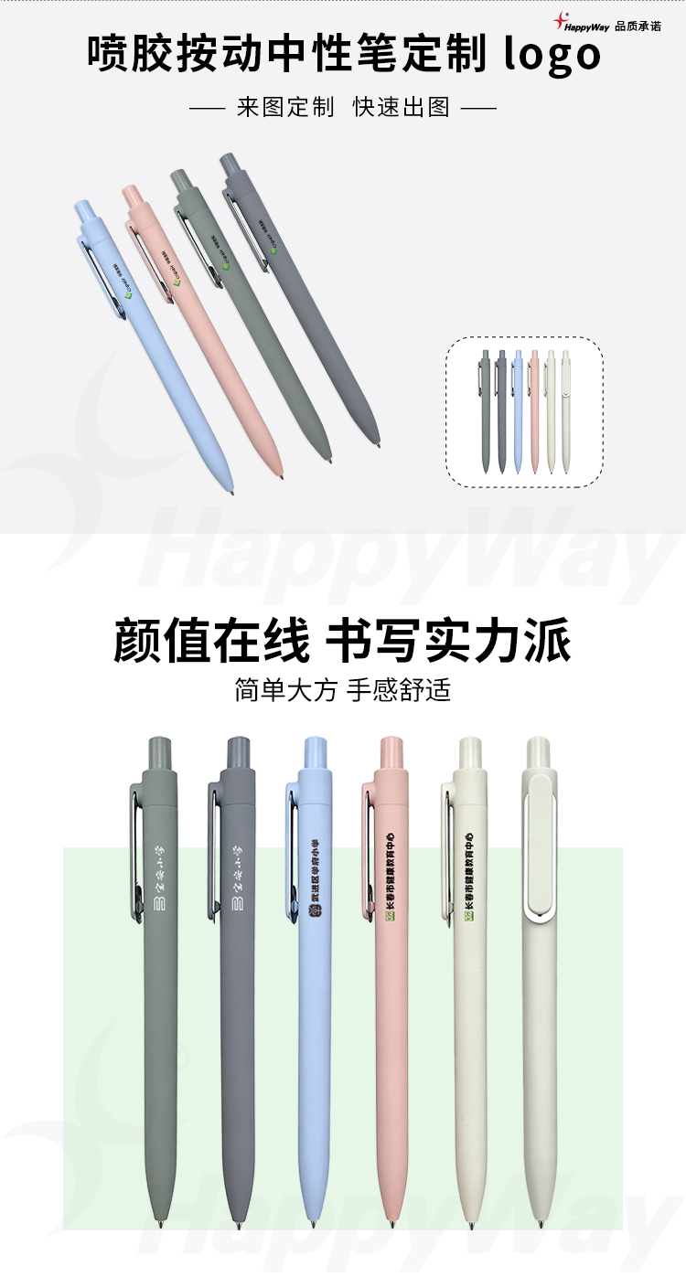 产品详情-01_01.jpg