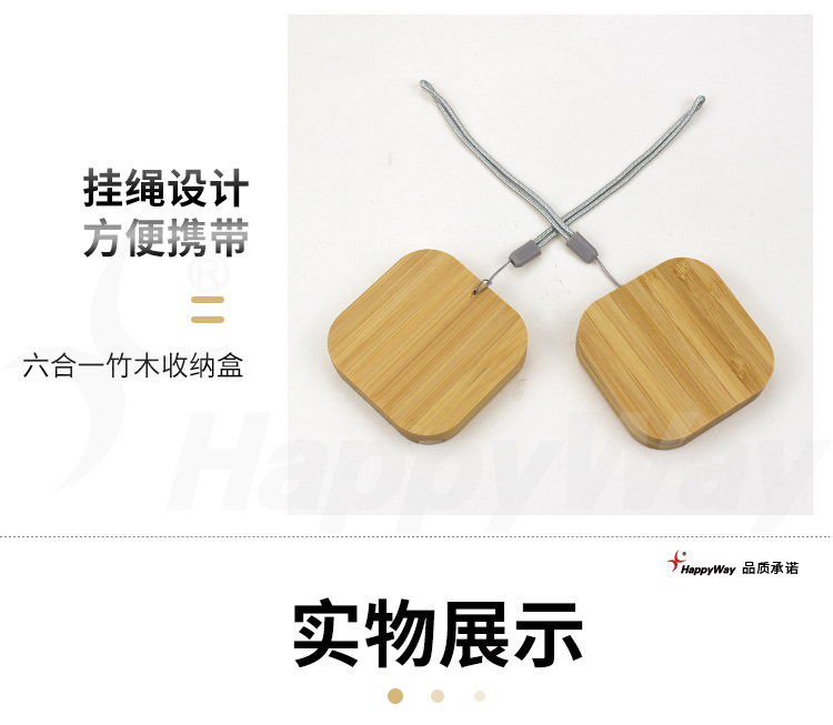 产品详情-01_04.jpg
