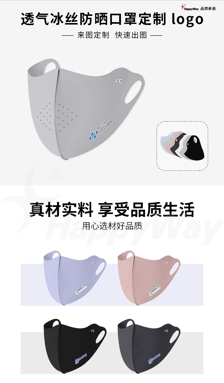 产品详情-01_01.jpg