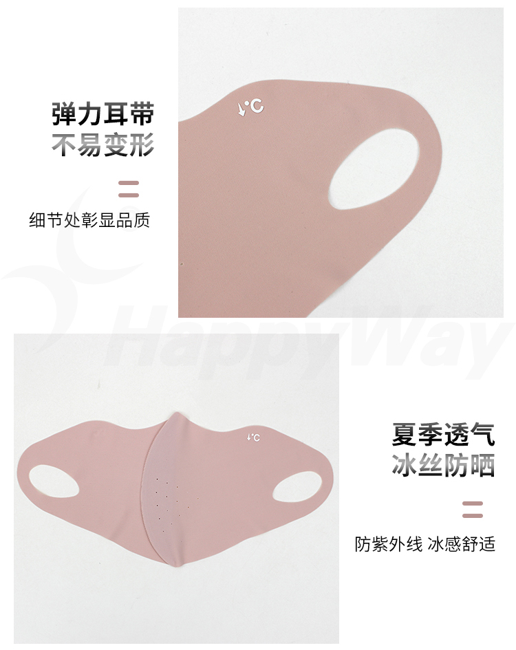 产品详情-01_03.jpg