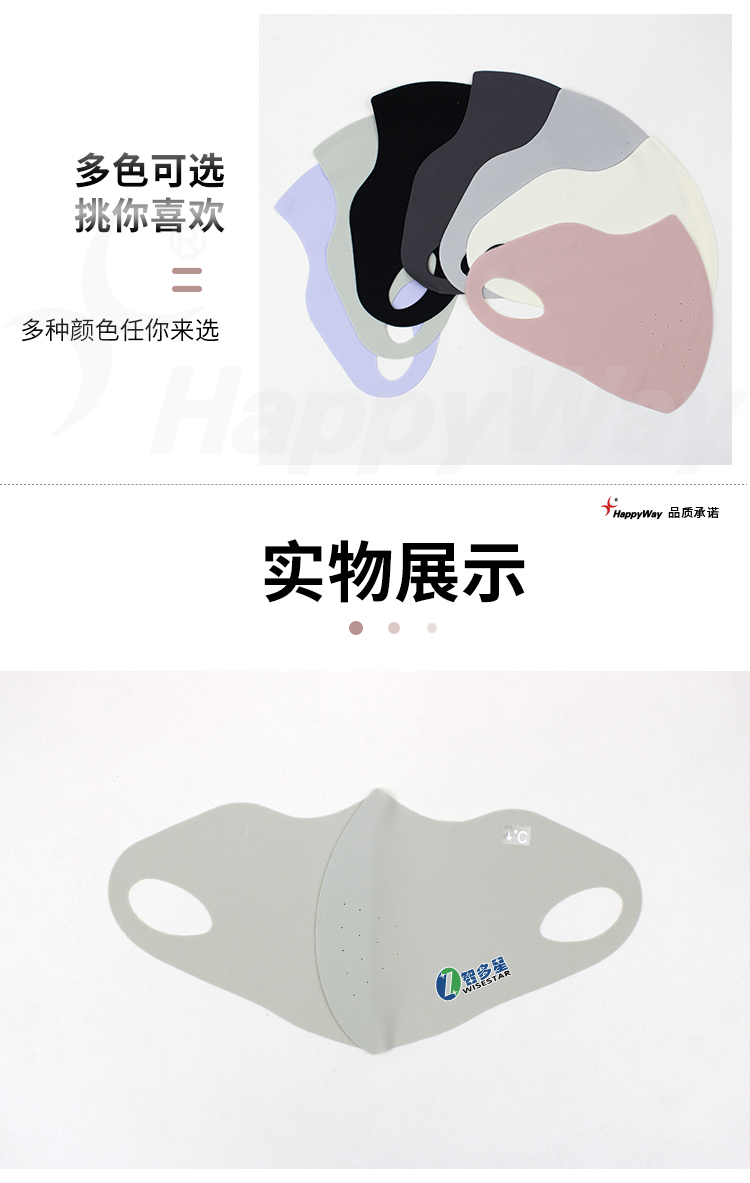 产品详情-01_04.jpg