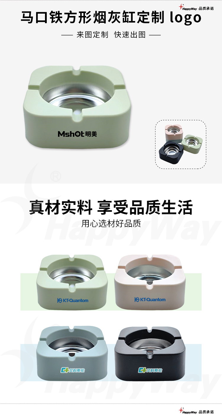 产品详情-01_01.jpg