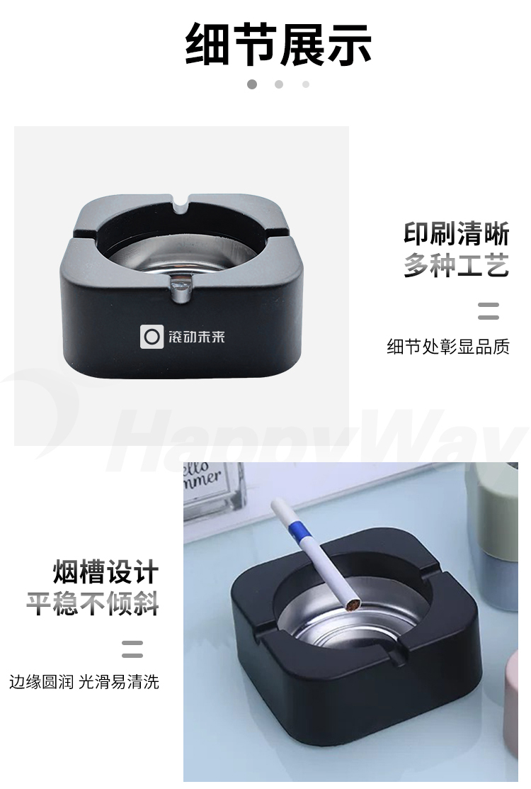 产品详情-01_02.jpg