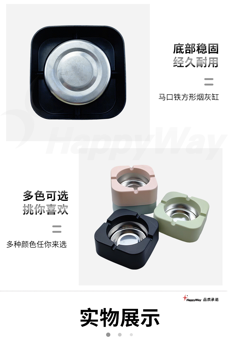 产品详情-01_03.jpg