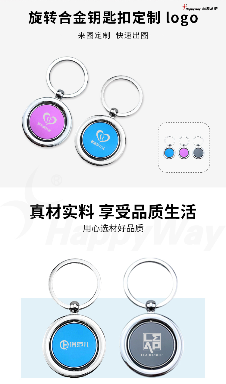 产品详情-01_01.jpg