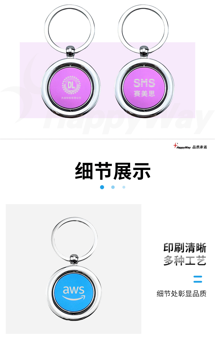 产品详情-01_02.jpg