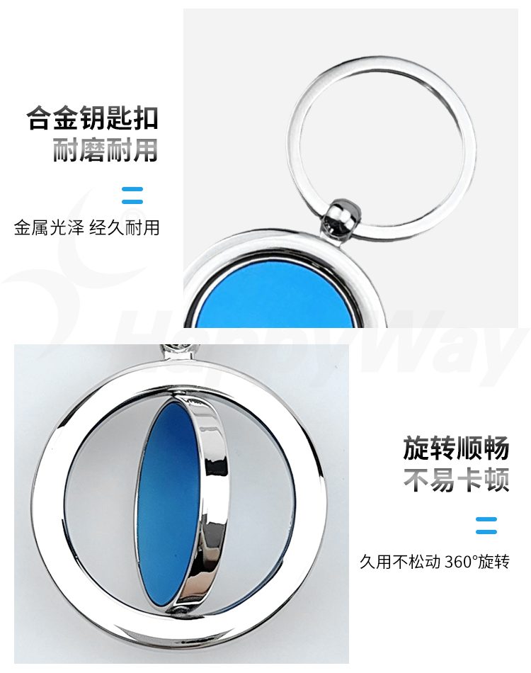 产品详情-01_03.jpg