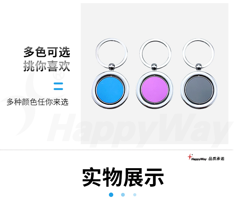 产品详情-01_04.jpg
