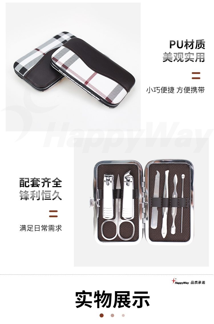 产品详情-01_03.jpg