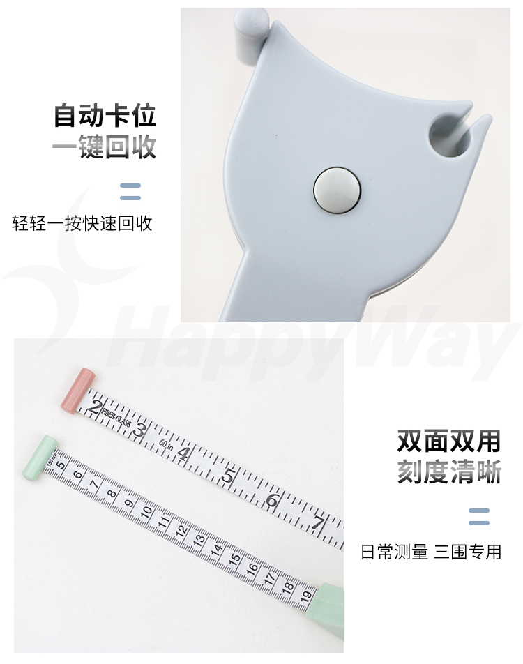 产品详情-01_04.jpg