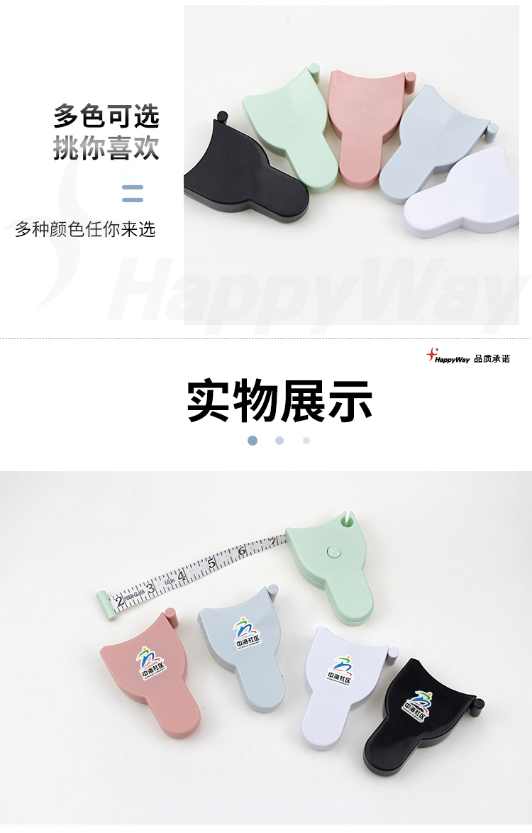 产品详情-01_05.jpg