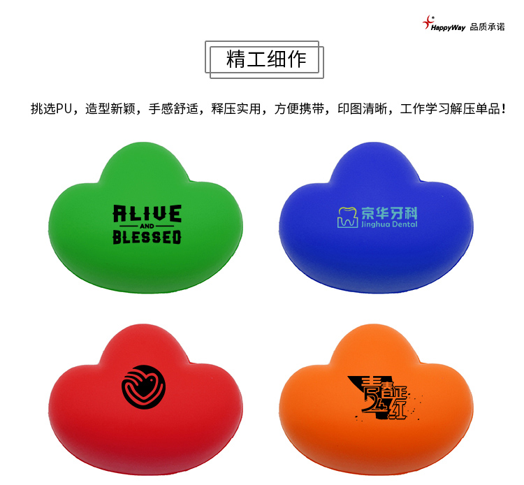 产品详情-01_01.jpg