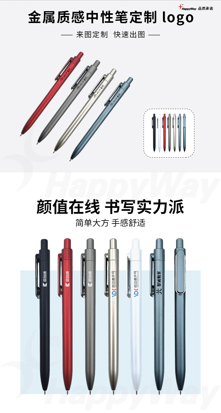 产品详情-01_01.jpg