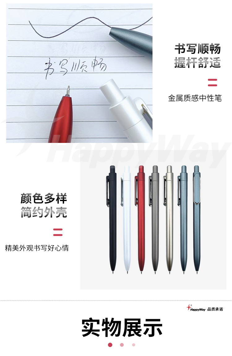 产品详情-01_03.jpg