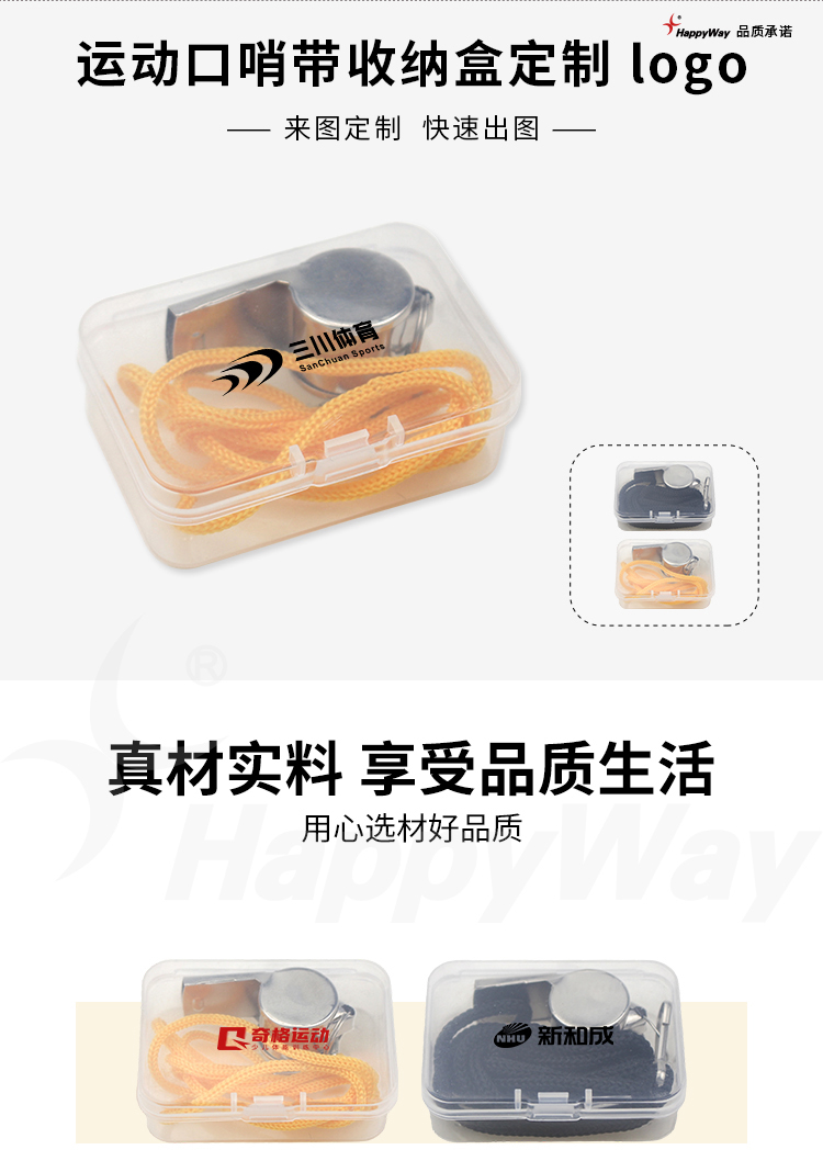 产品详情-01_01.jpg