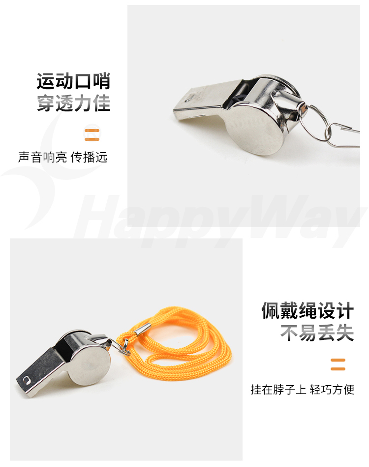 产品详情-01_03.jpg