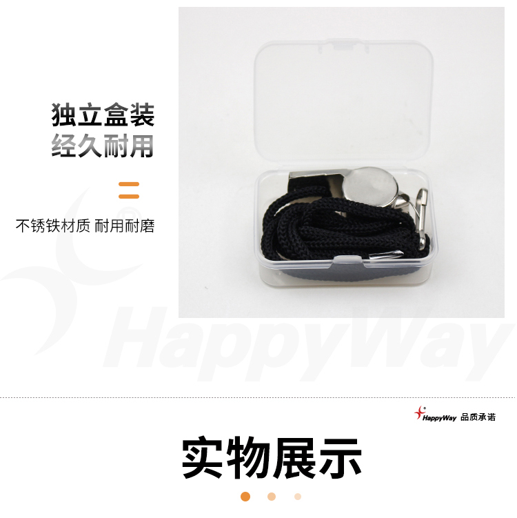 产品详情-01_04.jpg