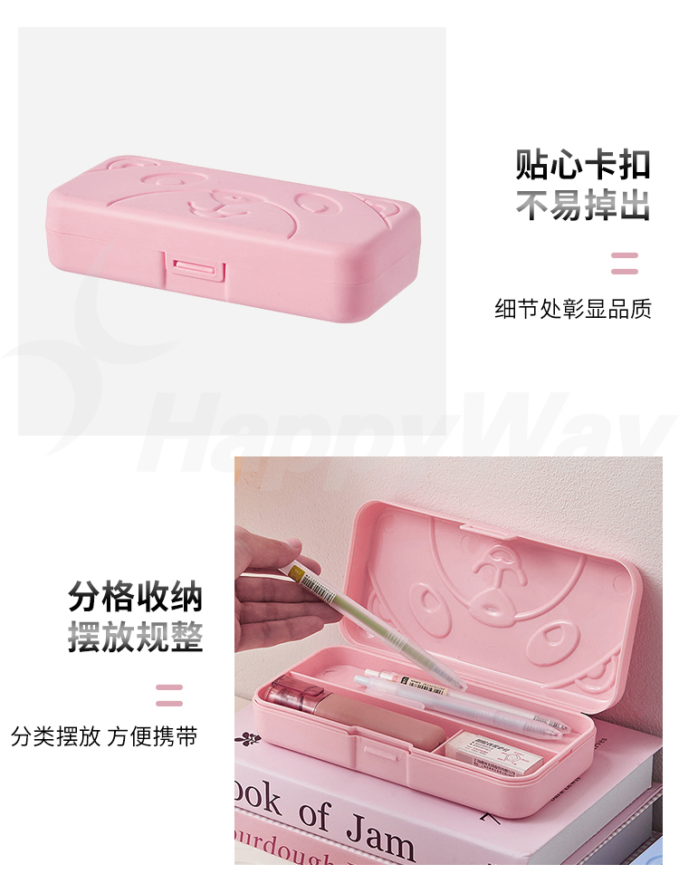 产品详情-01_03.jpg