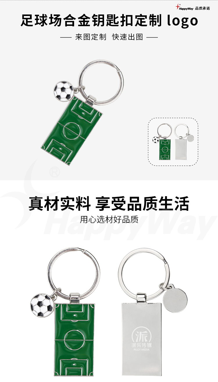 产品详情-01_01.jpg
