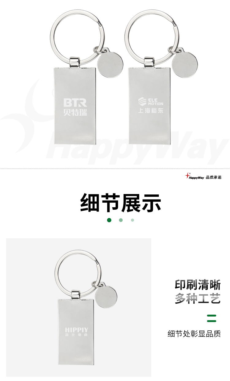 产品详情-01_02.jpg