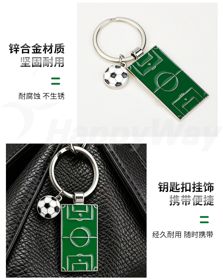 产品详情-01_03.jpg