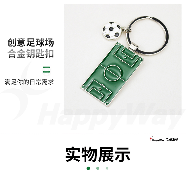 产品详情-01_04.jpg