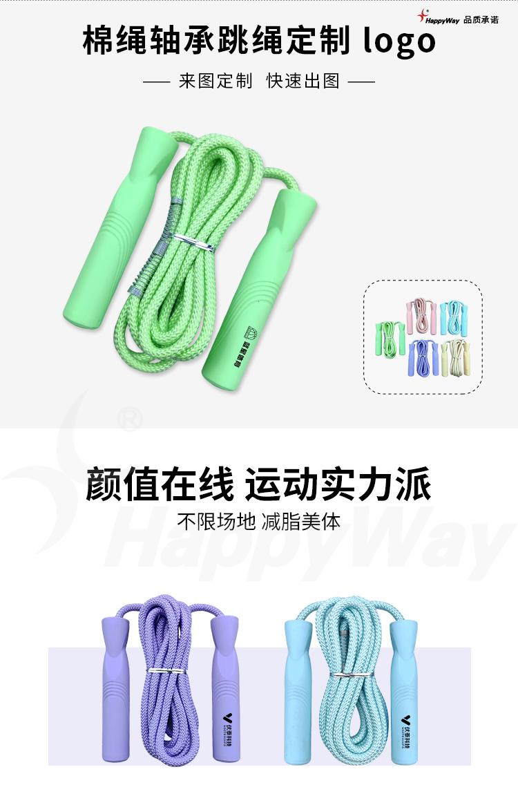 产品详情-01_01.jpg