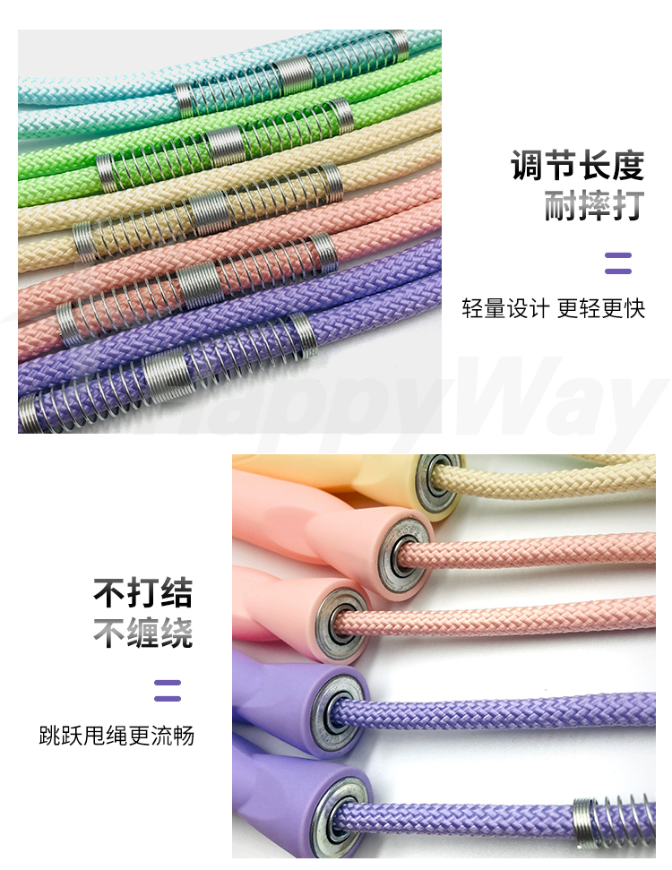 产品详情-01_03.jpg