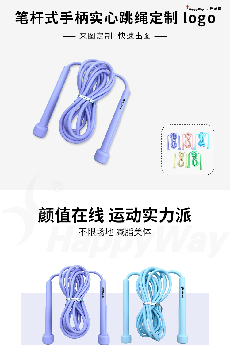 产品详情-01_01.jpg