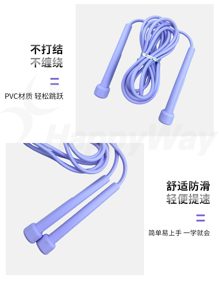 产品详情-01_03.jpg