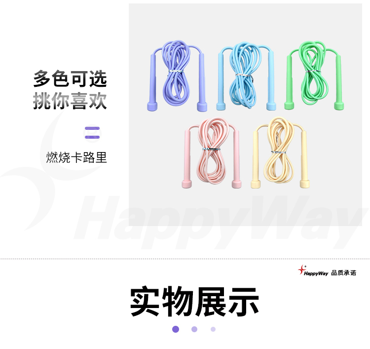 产品详情-01_04.jpg