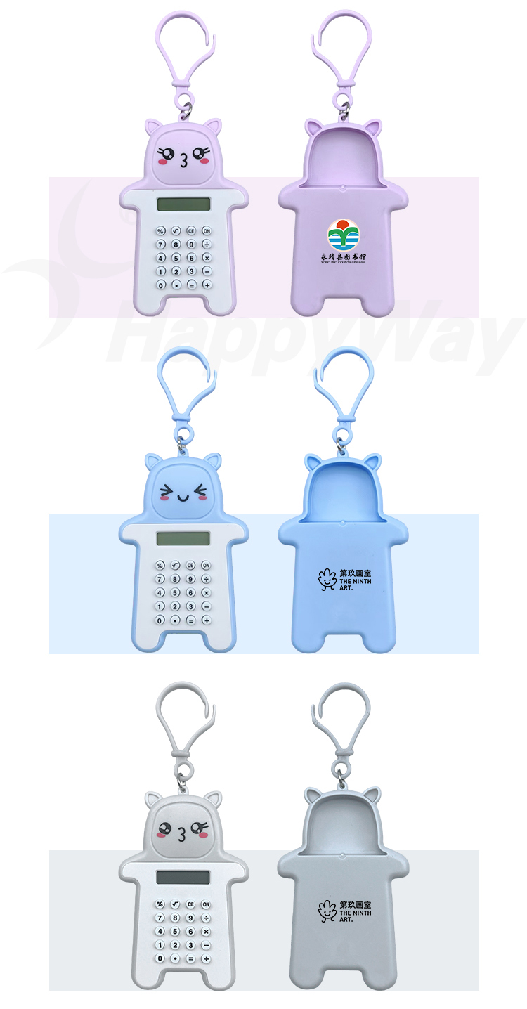 产品详情-01_02.jpg