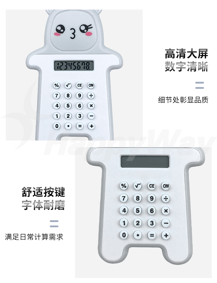 产品详情-01_04.jpg