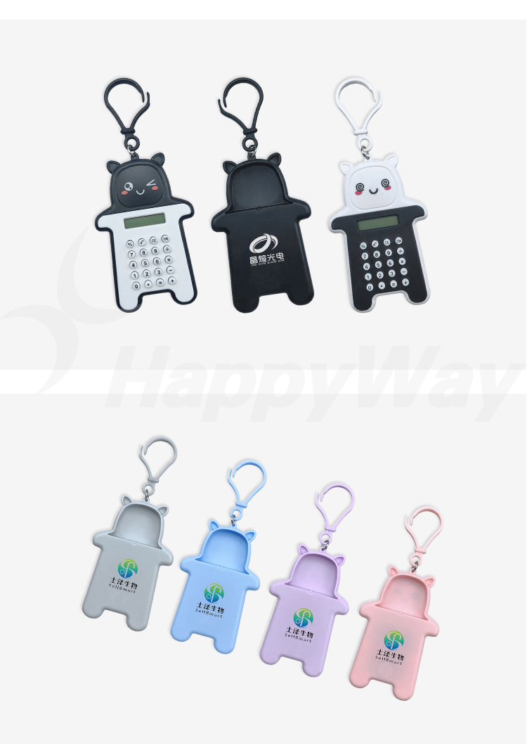 产品详情-01_06.jpg