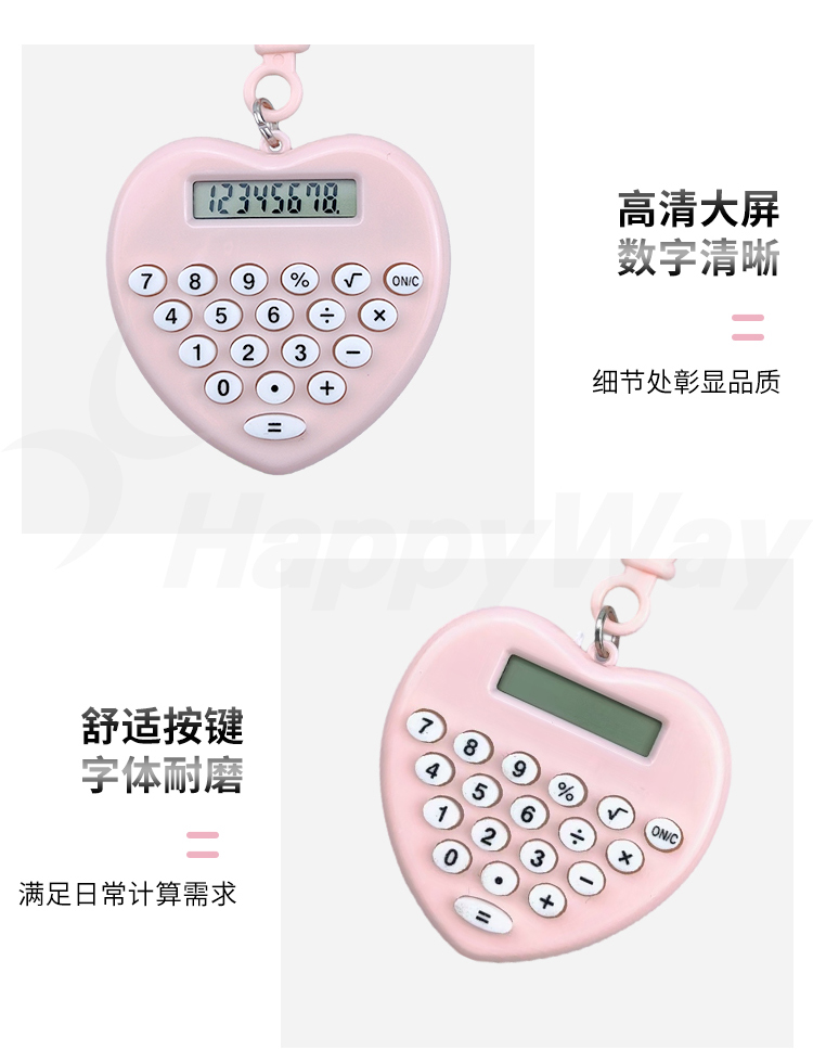 产品详情-01_03.jpg