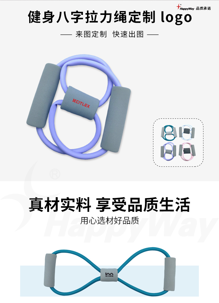 产品详情-01_01.jpg
