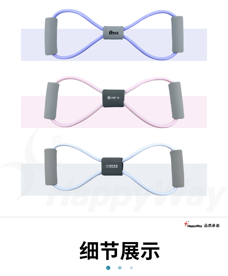 产品详情-01_02.jpg