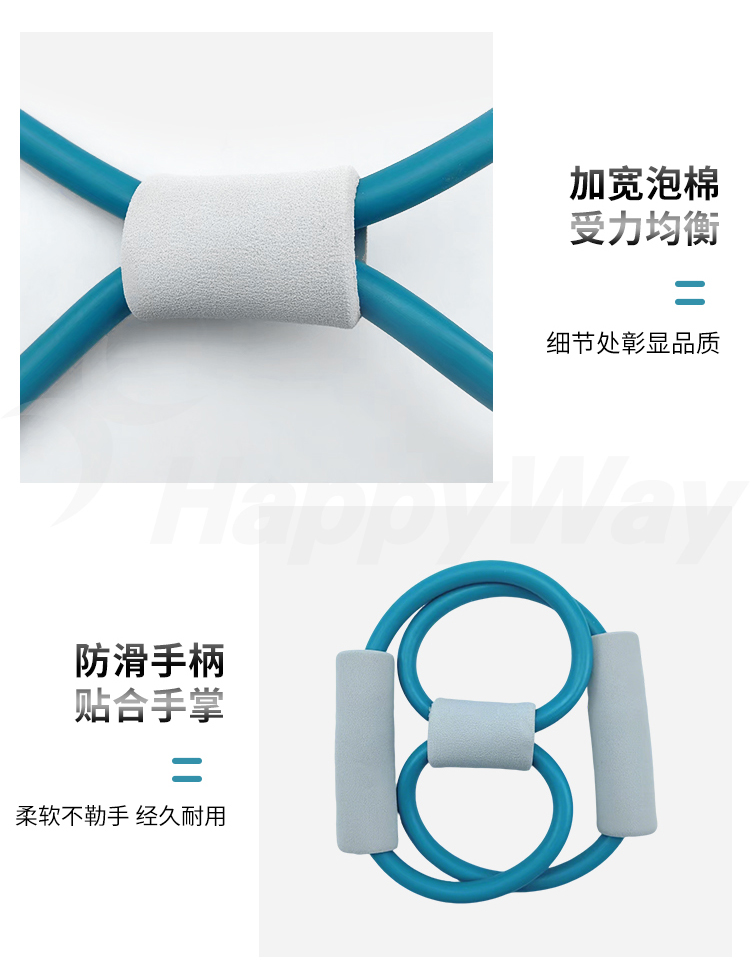 产品详情-01_03.jpg