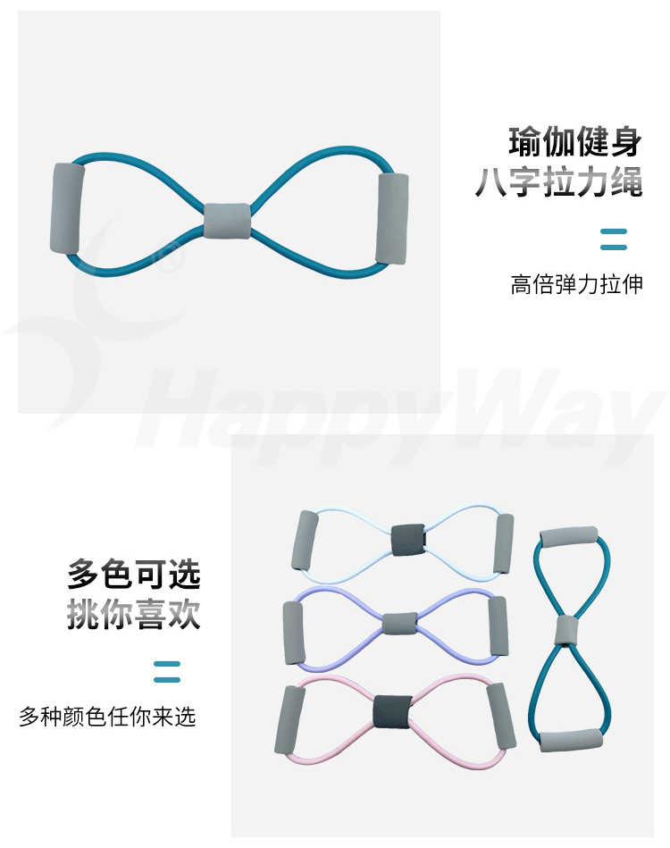 产品详情-01_04.jpg