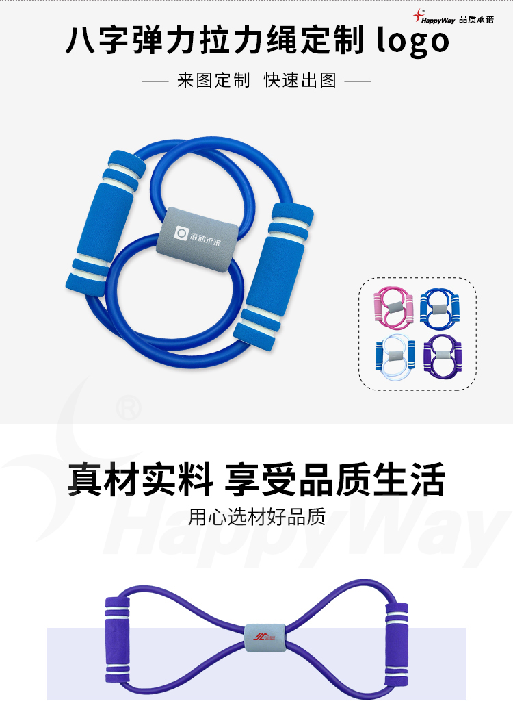 产品详情-01_01.jpg