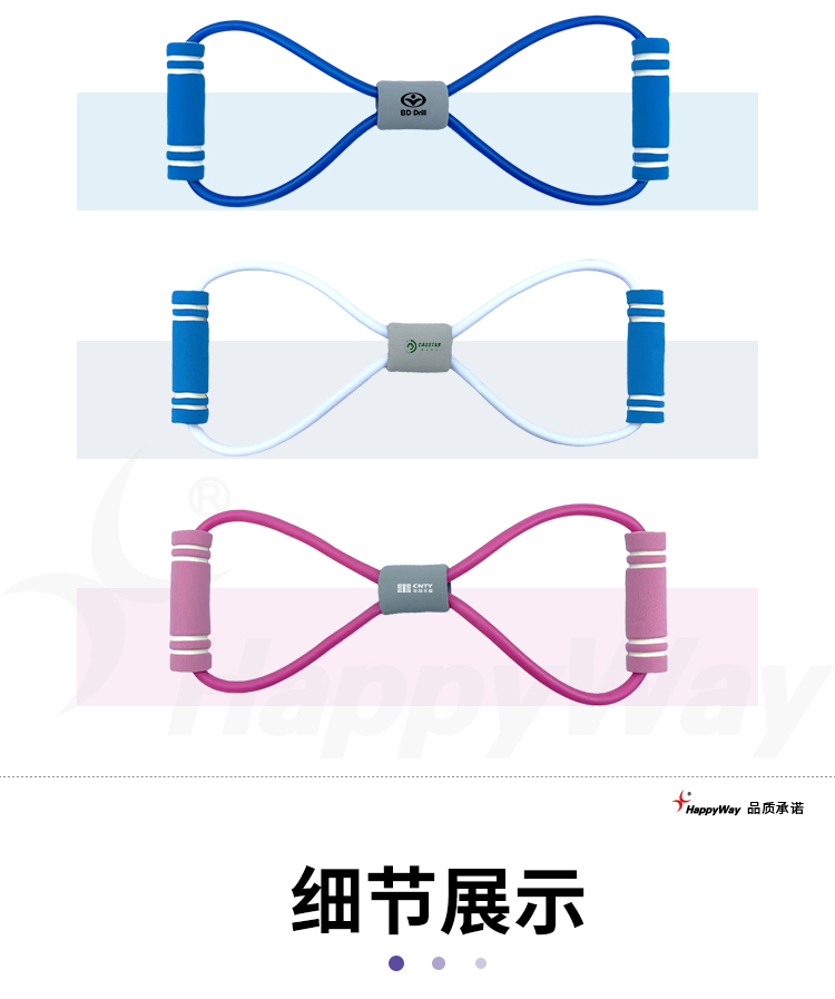 产品详情-01_02.jpg