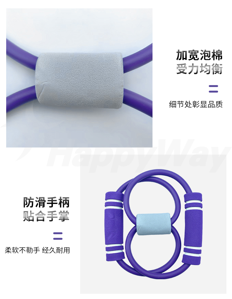 产品详情-01_03.jpg