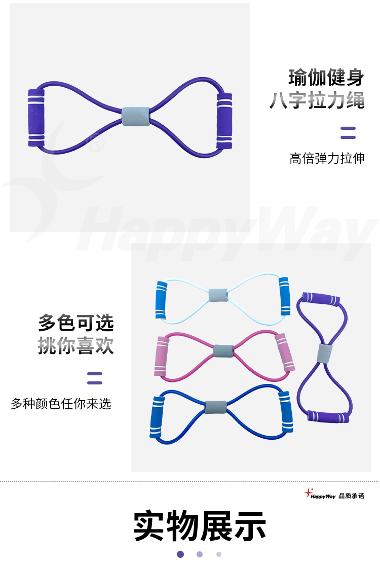产品详情-01_04.jpg