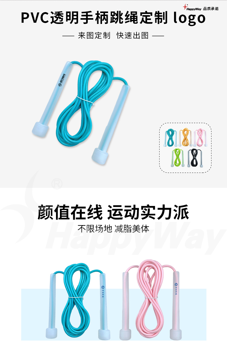 产品详情-01_01.jpg