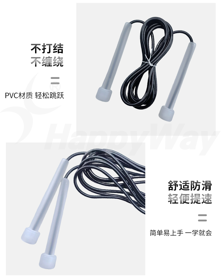 产品详情-01_03.jpg