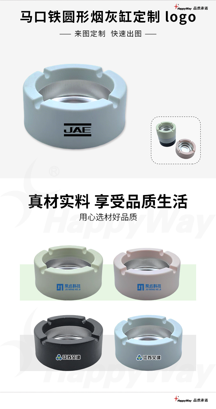产品详情-01_01.jpg