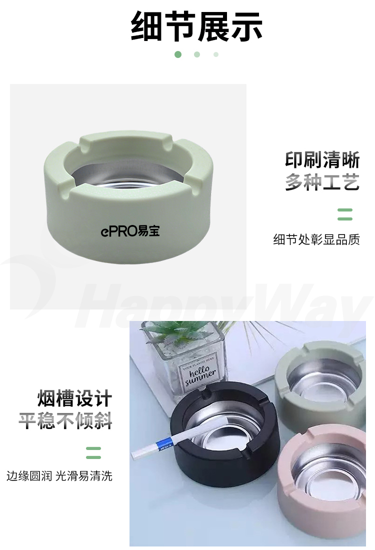 产品详情-01_02.jpg