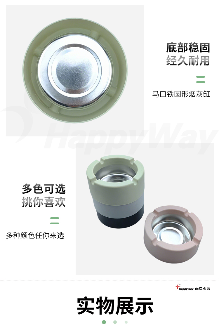 产品详情-01_03.jpg