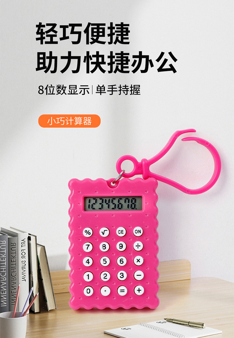 产品详情-01_01.jpg